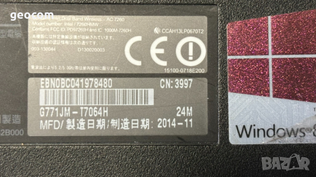 ASUS ROG G771JW-T7064H на части, снимка 2 - Части за лаптопи - 44508324