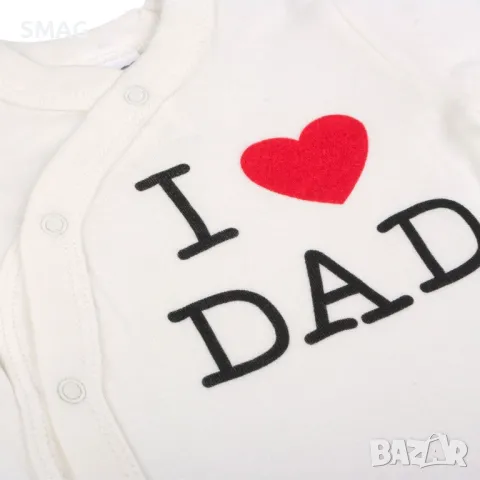 Бебешко памучно боди бяло I Love Dad 0-6M S_1183604, снимка 2 - Бодита за бебе - 49893323