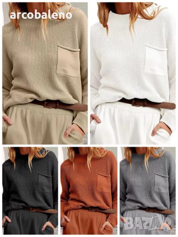 Персонализиран модерен дамски пуловер с кръгло деколте и дълги ръкави, 5цвята 
