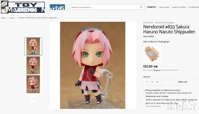 Аниме фигурка Sakura Haruno #833 Nendoroid Naruto anime manga статуетка , снимка 4 - Колекции - 49756543