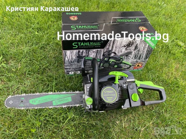 Бензинова резачка 68cc – STAHLMAYER SM6805, снимка 5 - Градинска техника - 42329412