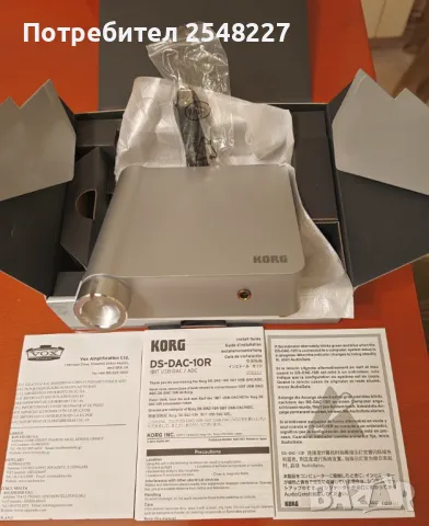 Компактен DAC усилвател с функция за запис KORG - 750 лева, снимка 4 - Ресийвъри, усилватели, смесителни пултове - 49804502