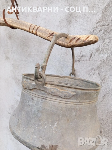 Комплект Соц Стари Бакърени Медни Менци С Кобилица 2x12лт. НОМЕР 680., снимка 5 - Антикварни и старинни предмети - 53407269