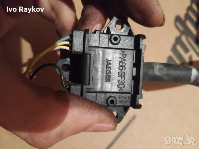 Лостче , управление радио за Peugeot 206 406 PA66-GF30 JAEGER, снимка 7 - Части - 48106474