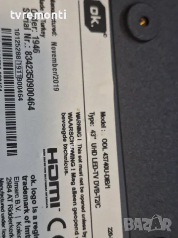 Платка POWER SUPPLY 17IPS72 for 43inc DISPLAY VES430QNDA-2D-N41 for  ODL 43740U-DIB, снимка 7 - Части и Платки - 47319568