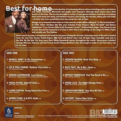  Плоча винил -Sensational 70S, снимка 2 - Грамофонни плочи - 49232999