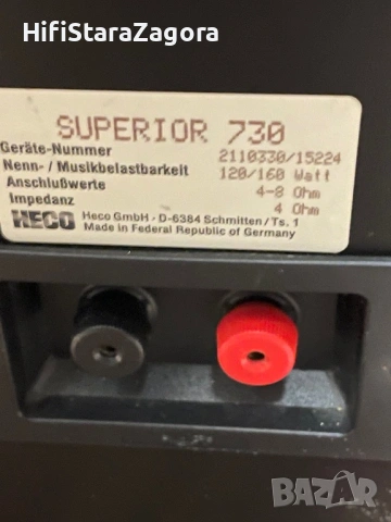 HECO SUPERIOR 730, снимка 5 - Тонколони - 53057875