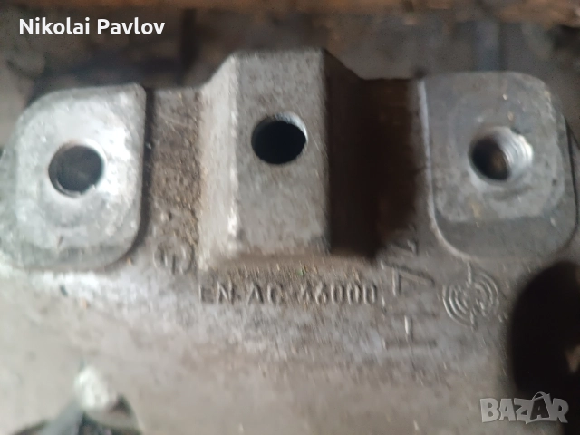 Скоростна кутия за Шкода и Фолксваген , снимка 8 - Части - 51897080