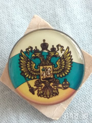 Значка на Руската федерация , снимка 1 - Колекции - 41373925