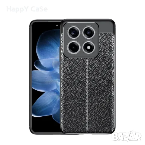 Xiaomi 14T Pro / 14T / Лукс кейс калъф гръб кожена шарка, снимка 6 - Калъфи, кейсове - 47523807