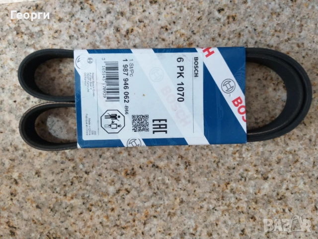 Пистов ремък Bosch 6 PK 1070