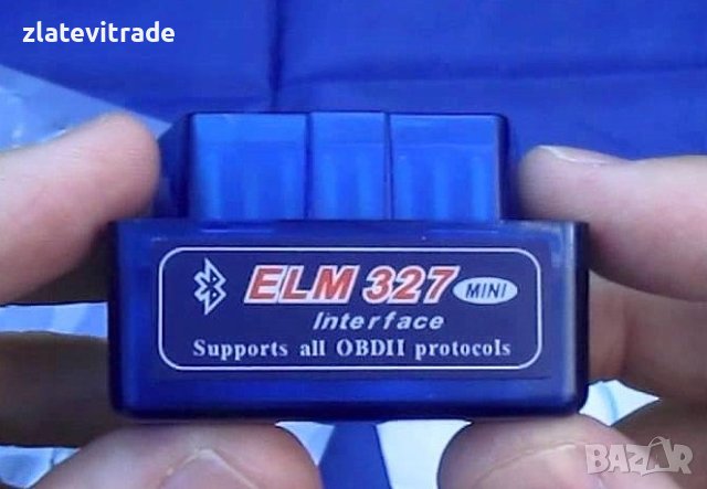 ДИАГНОСТИЧНО УСТРОЙСТВО ЗА АВТОМОБИЛ ELM327 BLUETOOTH (ANDROID) OBD2, 310, снимка 4 - Аксесоари и консумативи - 42099380