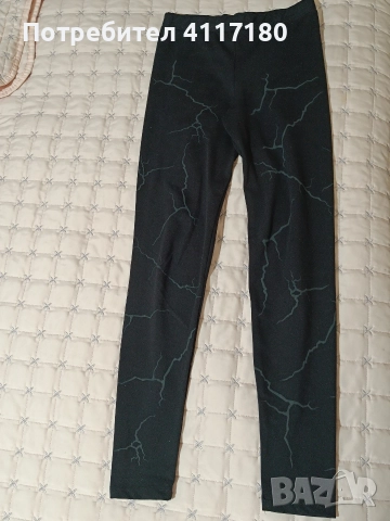 Дамски клин , снимка 2 - Клинове - 52974977