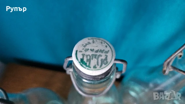 Стари стъклени бутилки, снимка 4 - Антикварни и старинни предмети - 50693167