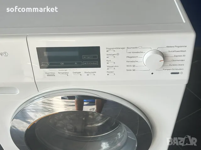 Пералня Miele WKF 110 WPS | W1 PowerWash | 8 kg | A+++ | 1400 оборота, снимка 3 - Перални - 56092297
