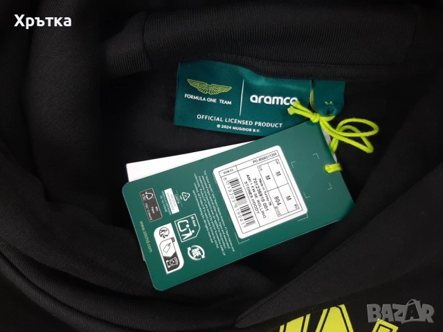 Aston Martin F1 x Rolling Stones - Оригинален мъжки суитшърт, снимка 10 - Суичъри - 52943764