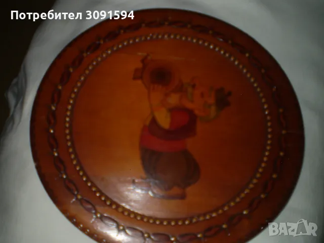Наздраве ,рисувана чиния за стена подарък за Трифон Зарезан