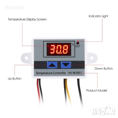 Температурен контролер XH-W3001 220VAC терморегулатор, снимка 3 - За птици - 53413076