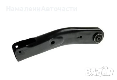 Преден горен носач 52088208 ZWGCH001 Jeep Grand Cherokee