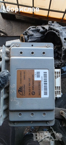 Abs asc модул за БМВ е36 