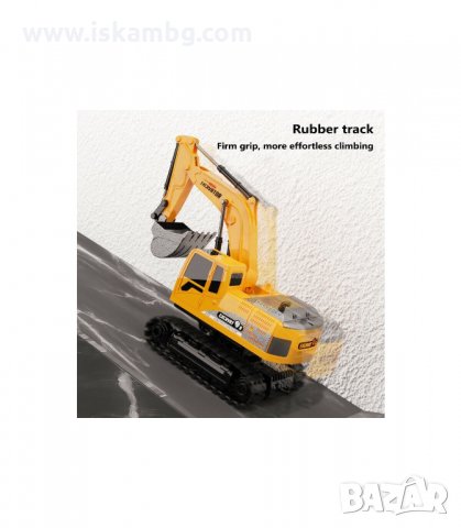 БАГЕР С ДИСТАНЦИОННО УПРАВЛЕНИЕ И АКУМУЛАТОРНА БАТЕРИЯ - код 2864, снимка 3 - Електрически играчки - 33913111