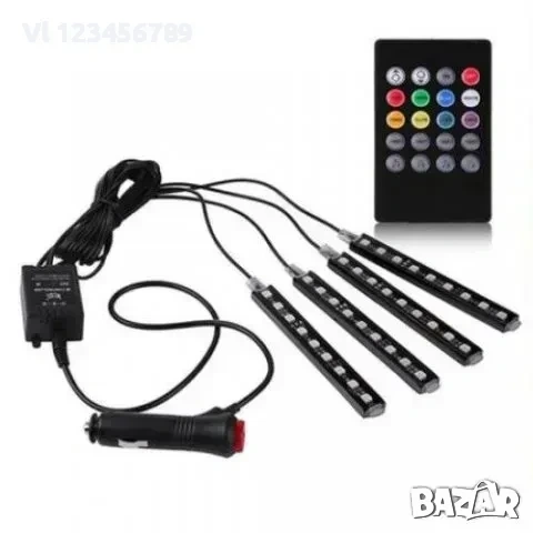 Интериорно LED осветление за автомобил, снимка 2 - Аксесоари и консумативи - 53854129