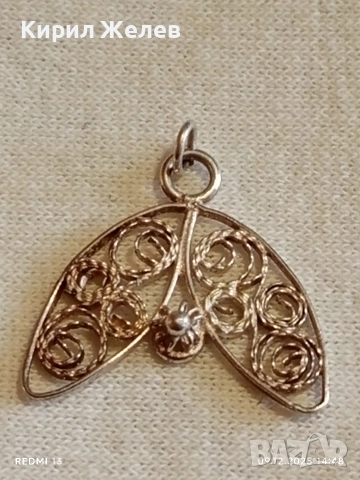 Винтидж сребърен филигранен медальон майсторска ръчна изработка 34295, снимка 5 - Колиета, медальони, синджири - 52708048