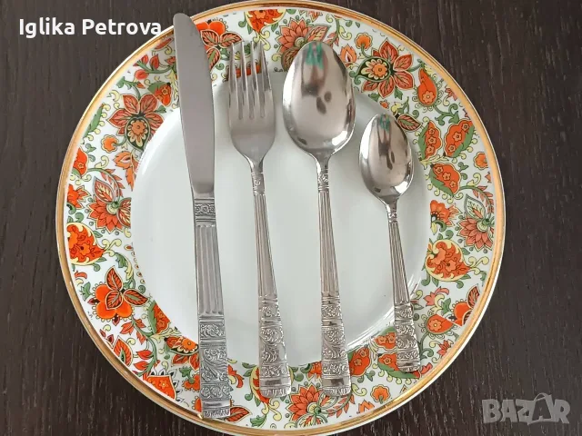 Прибори за хранене неръждаема стомана 