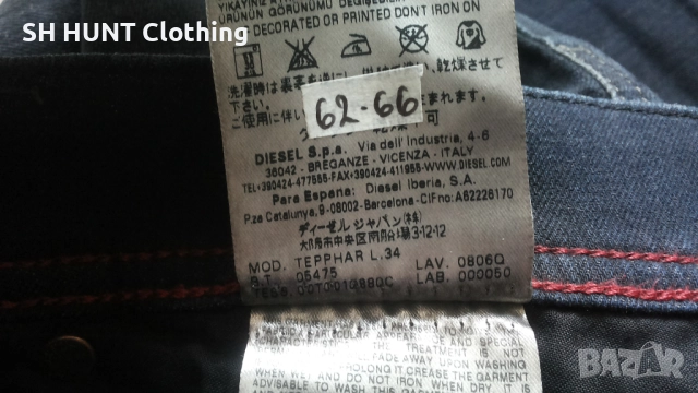 DIESEL TEPPHAR Slim Carrot Stretch Jeans Размер 34 / 34 мъжки еластични дънки 62-66, снимка 18 - Дънки - 52204907