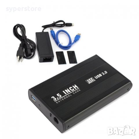 Външна Кутия за харддиск 3.5" USB3.0 Digital One SP00096 SATA HDD CASE EXTERNAL 3.5" SATA, снимка 3 - Външни хард дискове - 40807713