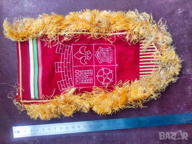 Продавам стари футболни флагчета и значки III, снимка 7 - Колекции - 44366551