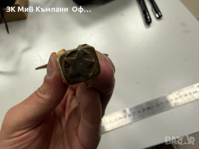 Офицерски кортик БНА , снимка 3 - Колекции - 53665828