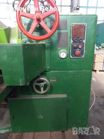 многолистов циркуляр