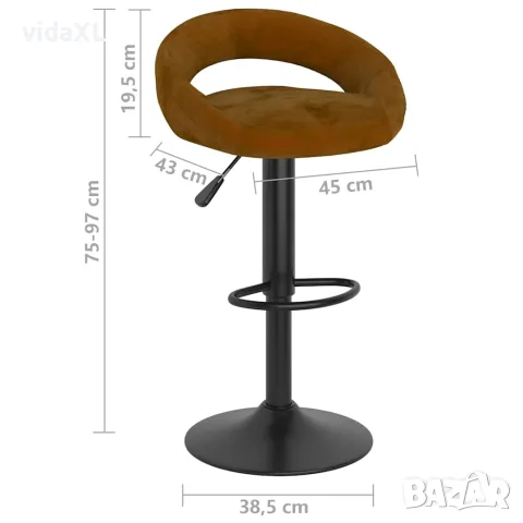 vidaXL Бар табуретки, 2 бр, кафяви, кадифе, снимка 9 - Столове - 56146992