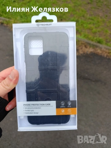 Techsuit - HaloFrost калъф за смартфон Motorola Moto G32