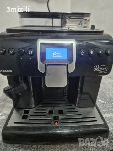 Saeco Rojal HD - нов модел, внос, с БГ меню