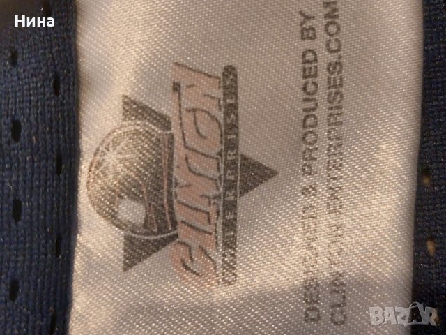 Детско горнище , снимка 10 - Детски якета и елеци - 44339459