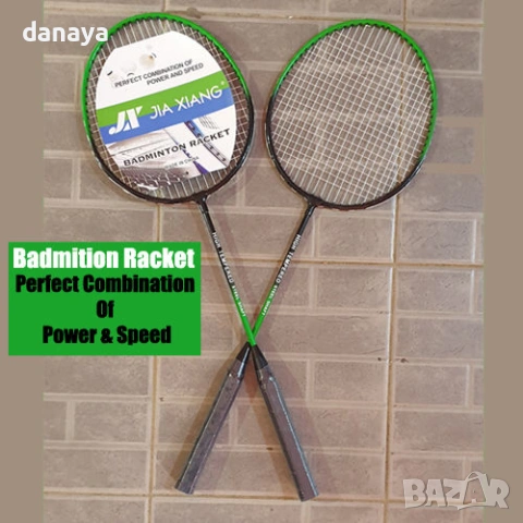 6484 Комплект ракети за федербал с калъф за съхранение, 2 броя, снимка 3 - Други спортове - 53767721