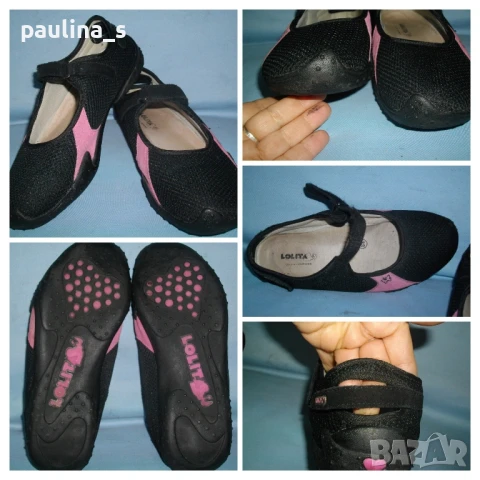 Три различни чифта / Ортопедични маратонки Lolita Lempica и кецове Ruco Line, снимка 15 - Дамски ежедневни обувки - 14506555
