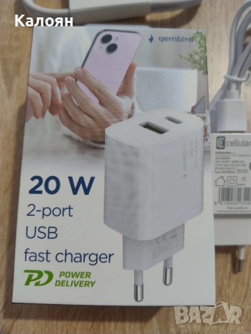 Всичко от снимките на обща цена