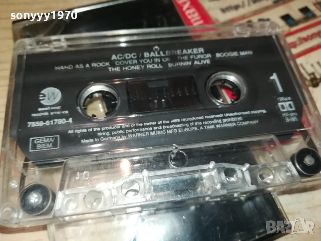 ШКУМБАТА-СМЕШКИ 2507251051, снимка 8 - Аудио касети - 51136980