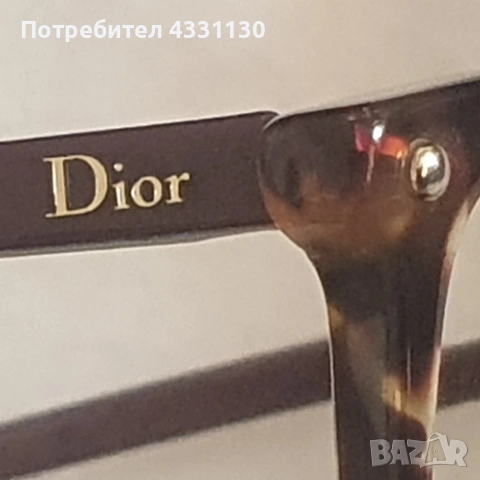 Dior диоптични рамки очила 