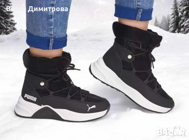 Апрески с дебела вата без цип!, снимка 4 - Дамски апрески - 52578805