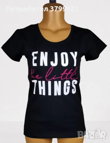 !!РАЗПРОДАЖБА!! Дамски тениски различни цветове: Българско производство, снимка 7 - Тениски - 48310448