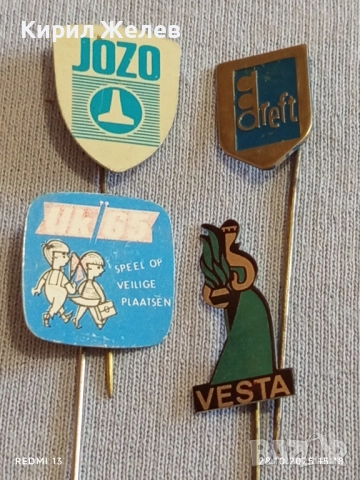 Лот рекламни значки 20 броя стари редки за КОЛЕКЦИЯ ДЕКОРАЦИЯ 50342, снимка 3 - Колекции - 52212478