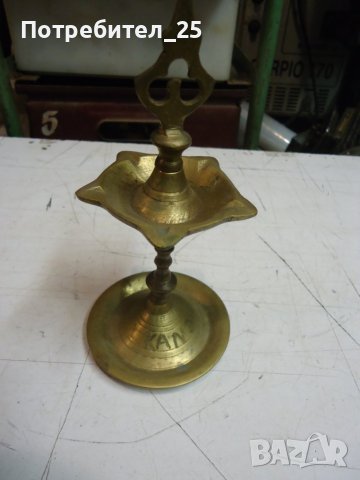 Месингов светилник, снимка 8 - Други ценни предмети - 41985573