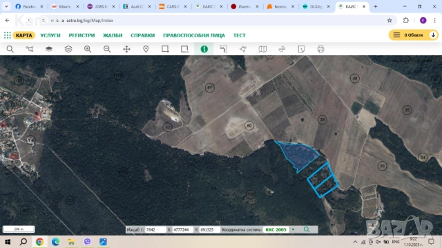 с. Приселци - 50 дка., снимка 1