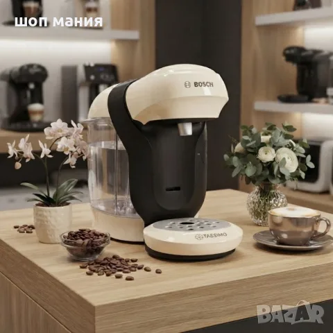 Капсулна кафемашина 1400 W с резервоар 700 ml