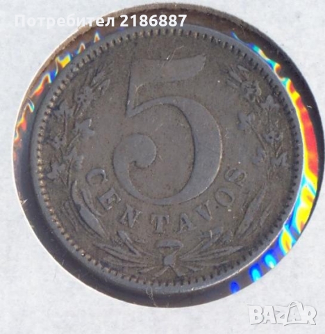 Колумбия 5 центавос 1886 година, много добра монета, снимка 2 - Нумизматика и бонистика - 36034453