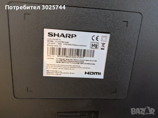 LCD Телевизор Sharp 43 инча Full HD, LC-43CFE4142E, снимка 3 - Телевизори - 53523054